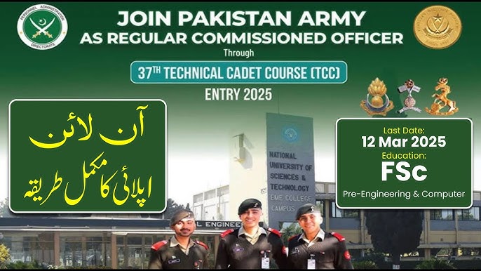 Latest CMT and SD Golra Rawalpindi Army jobs Posts Rawalpindi 2025